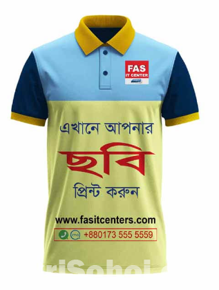 School, College & Office T Shirt Printing BD Custom Print